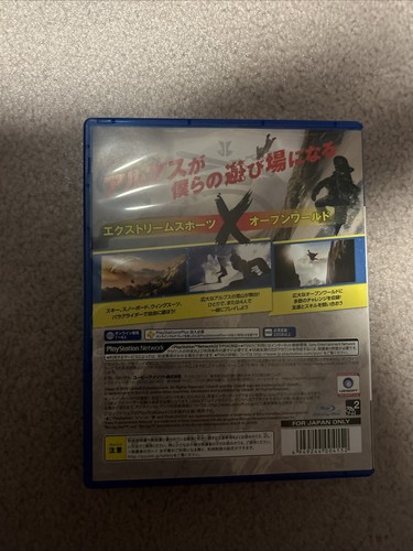 Steep Playstation 4 PS4 US Seller USED - Picture 2 of 4