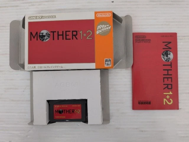 Mother 1 2 for sale | eBay