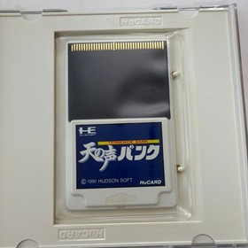 Tennokoe Bank PC Engine Japan Backup Card NTSC-J Japanese Import