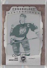 2018 The Cup Chronology Plates Printing Plate Cyan 1/1 Dave Andreychuk HOF 2d8