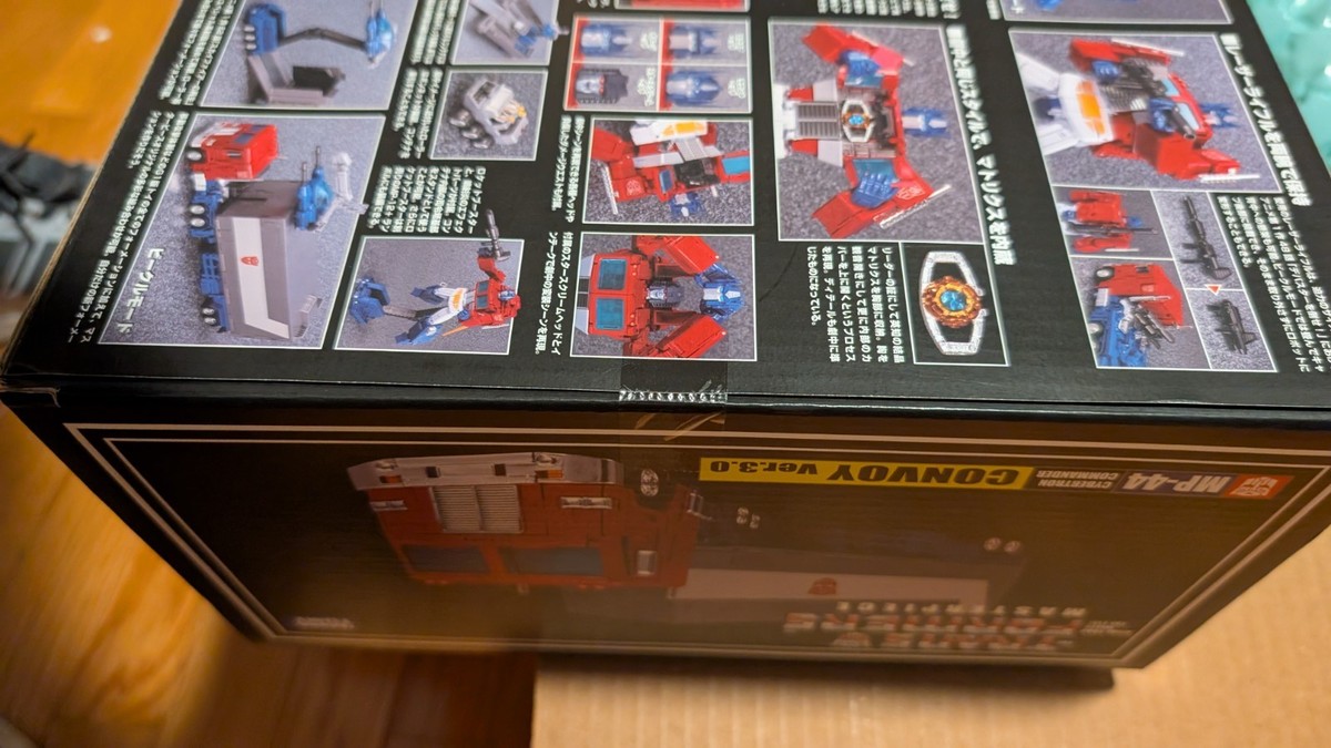 TAKARATOMY MP-44 Transformers Optimus Prime Action Figure