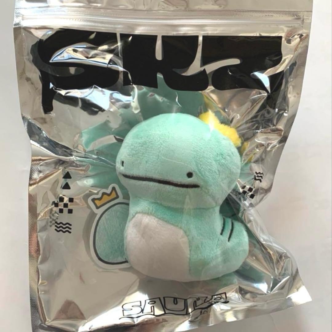 Stray Kids Bang Chan BAG CHARM STICKER SAUNA POPUP STORE Japan SKZ