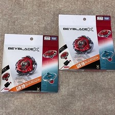 BEYBLADE X Beyblade X UX 19 Starter Bullet Griffin H Set of 2