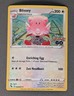 Blissey 52/78 Pokémon GO Holo Cosmos Holo Rare Pokémon TCG