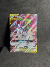 Pokemon TCG Gardevoir & Sylveon GX (Full Art) 204/214 Sm-Unbroken Bonds Holo on eBay