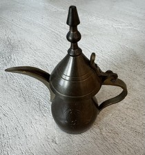 Vintage Brass Coffee Tea Pot Antique Carving Flowers Metal MCM Dallah Arabic