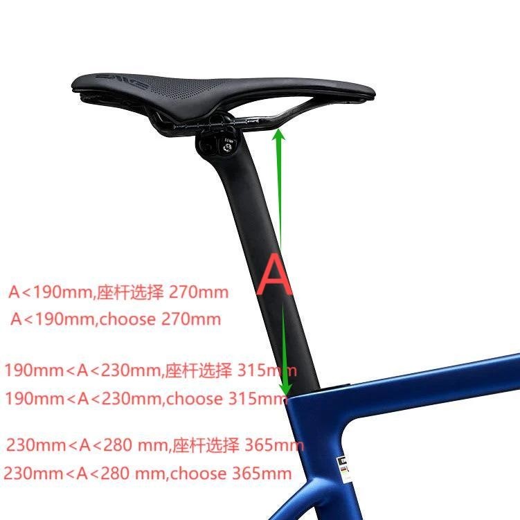 HY Zero Offset/15mm Offset Carbon Aero Seatpost for Specialized