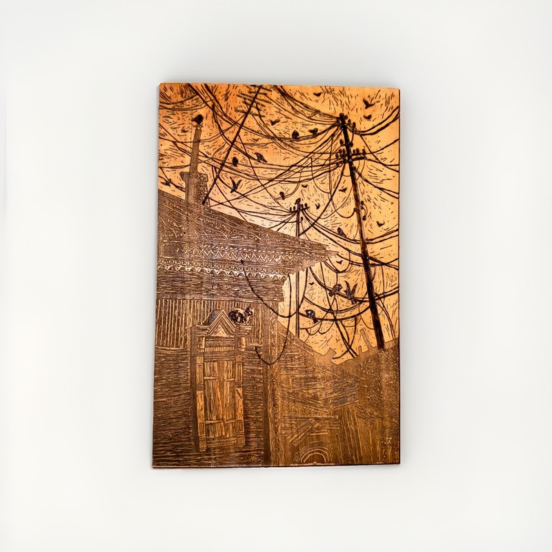 Hand Burned Wood Carving Wall Art Pyrography Unique 18x10 Decor