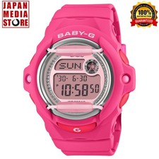 CASIO BABY-G BG-169KB-4B1JF Sparkling Glitter Pink Chrono Digital Women Watch
