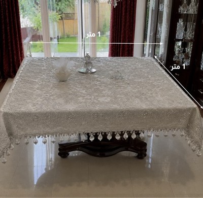 Einzigartige Braut Tischdecke in weiß, silberfarben Perlen mit schönen Kristallen