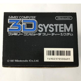 Nintendo Family Computer 3D SYSTEM Head set Glasses 1987 FAMICOM stereoscopy JP