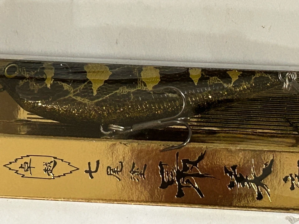 LUCKY CRAFT Sammy 85 SERIE LIMITADA CARRERA ¡¡Ora por Japón!! WAJIMA COLOR NEGRO NUEVO EN PAQUETE Foto 2 de 4