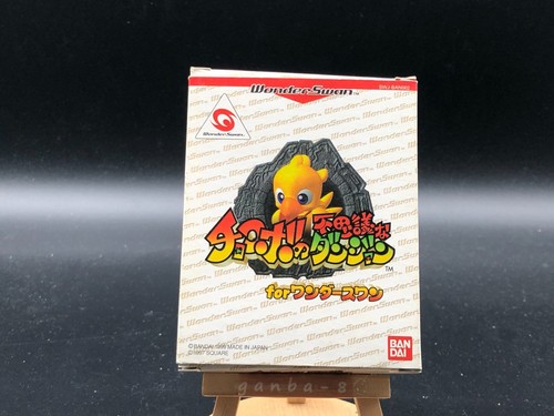 Chocobo’s Mysterious Dungeon for wonder swan (Bandai WonderSwan,1999) from japan - 第 3/12 張圖片