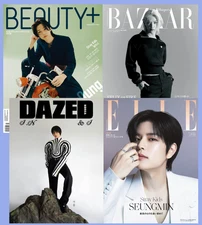 Various Stray Kids Magazines