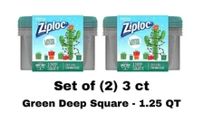 Ziploc Limited Edition - (2) 3 ct Green DEEP SQUARE, 1.25 QT Xmas Containers NEW