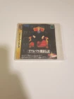 Real Bout Fatal Fury (Sega Saturn, 1995) ☆ Excellent Condition ☆