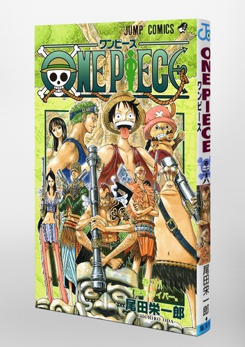 ONE PIECE Vol. Cómics japoneses de Eiichiro Oda Jump manga 1-112 - Imagen 85 de 261