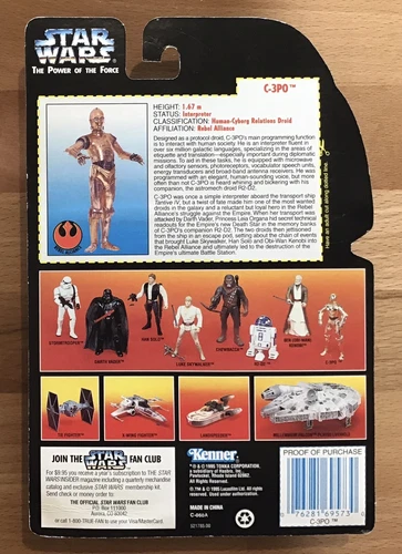 Star Wars TPOTF orange card 1995 - C-3PO - Picture 2 of 2