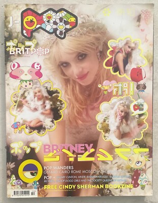 POP Magazine A/W 2010 Britney Spears Cindy Sherman Ikonika Snoop