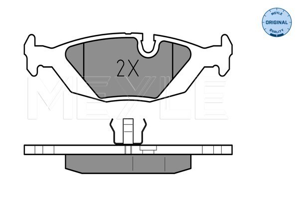 Meyle 025 206 7516 Brake Pad Set, Disc Brake For BMW-image