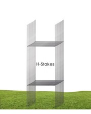QTY- 5 Heavy Duty Metal H-Stakes Frame Wire Stakes Yard Sign Stake 24"x10"