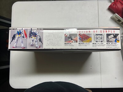 MG RX-78 Gundam Origin Ichiban KUJI Solid Clear 1/100 Limited