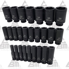 Sk Hand Tools 4047 - 12 Dr. 6 Point Metric Deep Impact Socket Set