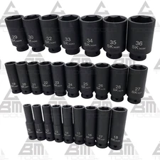 SK Hand Tools 4047 - 1/2" Dr. 6 Point Metric Deep Impact Socket Set