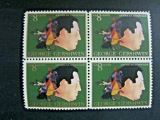 #1484 – 1973 8c George Gershwin - Mint Block of 4 - Fine/Very Fine