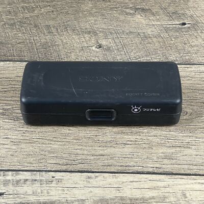 Sony HCP-C10 Image Sensor System Battery Operated Pocket Scanner/Printer Copier