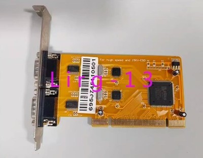 1pc used PU2 15KV ESD acquisition card *lj