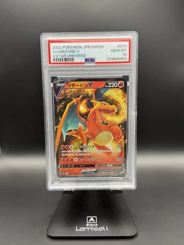 [PSA10] Charizard V RR S12a VSTAR Universe 013/172 Sword & Shield Starverse Pok