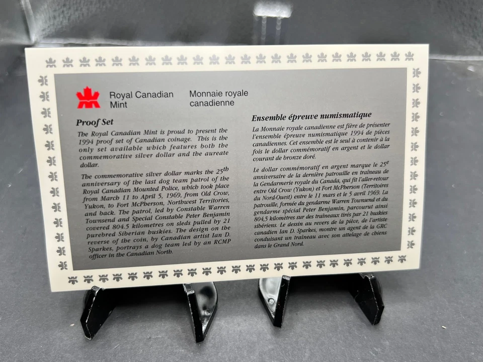 Canada Double Dollar 1994 Proof Set w/ Silver $1 RCMP Northern Dog Team Patrol - Image 4 of 4