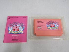 STAR KIRBY Yume no Izumi Nintendo Famicom Japan Import Free shipping FedEx DHL