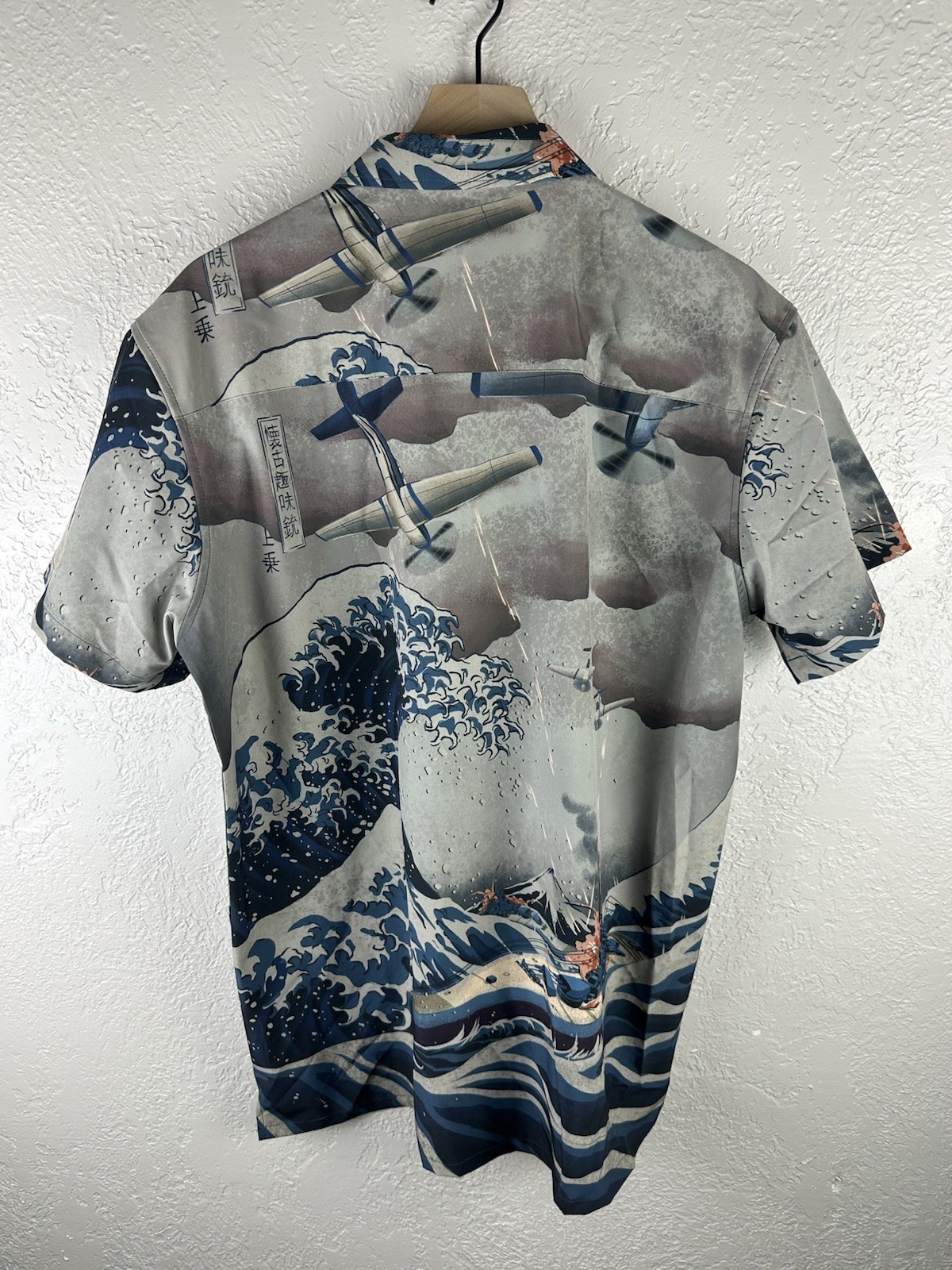 Picture 6 of 7