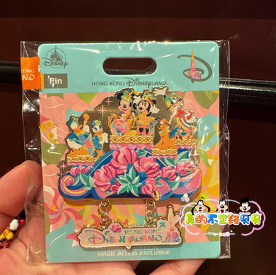 Authentic HongKong Disney Float Parade Mickey Minnie Donald Duck Goofy Limit Pin