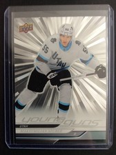 2024-25 Upper Deck Young Guns Outburst #456 Maksymilian Szuber