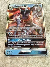 Greninja GX Promo SM Promos SM197 HP on eBay