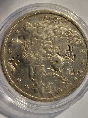 1877-S U. S. Trade Dollar $1+ Distinct Chinese "Chop" Marks! )
