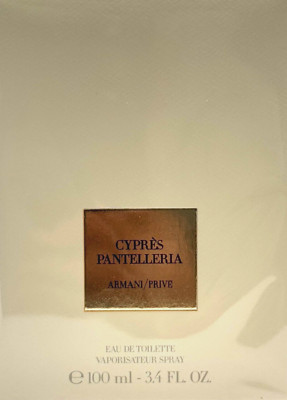 GIORGIO ARMANI PRIVE CYPRES PANTELLERIA EAU DE TOILETTE 3.4 Oz / 100 ml NEW!!!