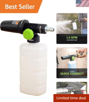 #ad 1.4 GPM High Pressure Soap Applicator Enhance Your Pressure Washer Performance $62.99