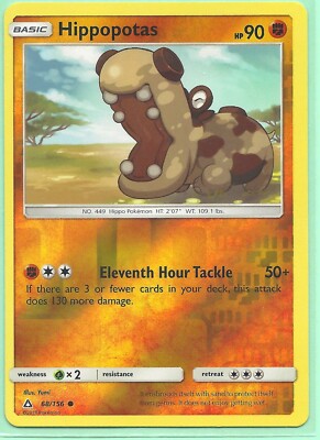 2018 Pokemon RARE HIPPOWDON & HIPPOPOTAS -ULTRA PRISM- REV HOLO