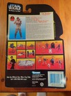 1995 KENNER LUKE SKYWALKER UNOPENED ACTION FIGURE - POWER FOR THE FORCE DAGOBAH — photo 2