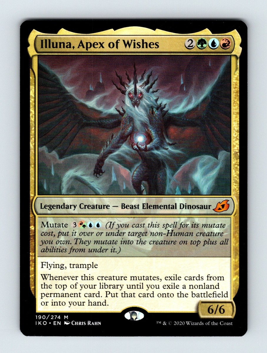 願いの頂点、イルーナ/Illuna, Apex of Wishes キングギドラ Illuna, Apex of Wishes (Ghidorah, King of the Cosmos