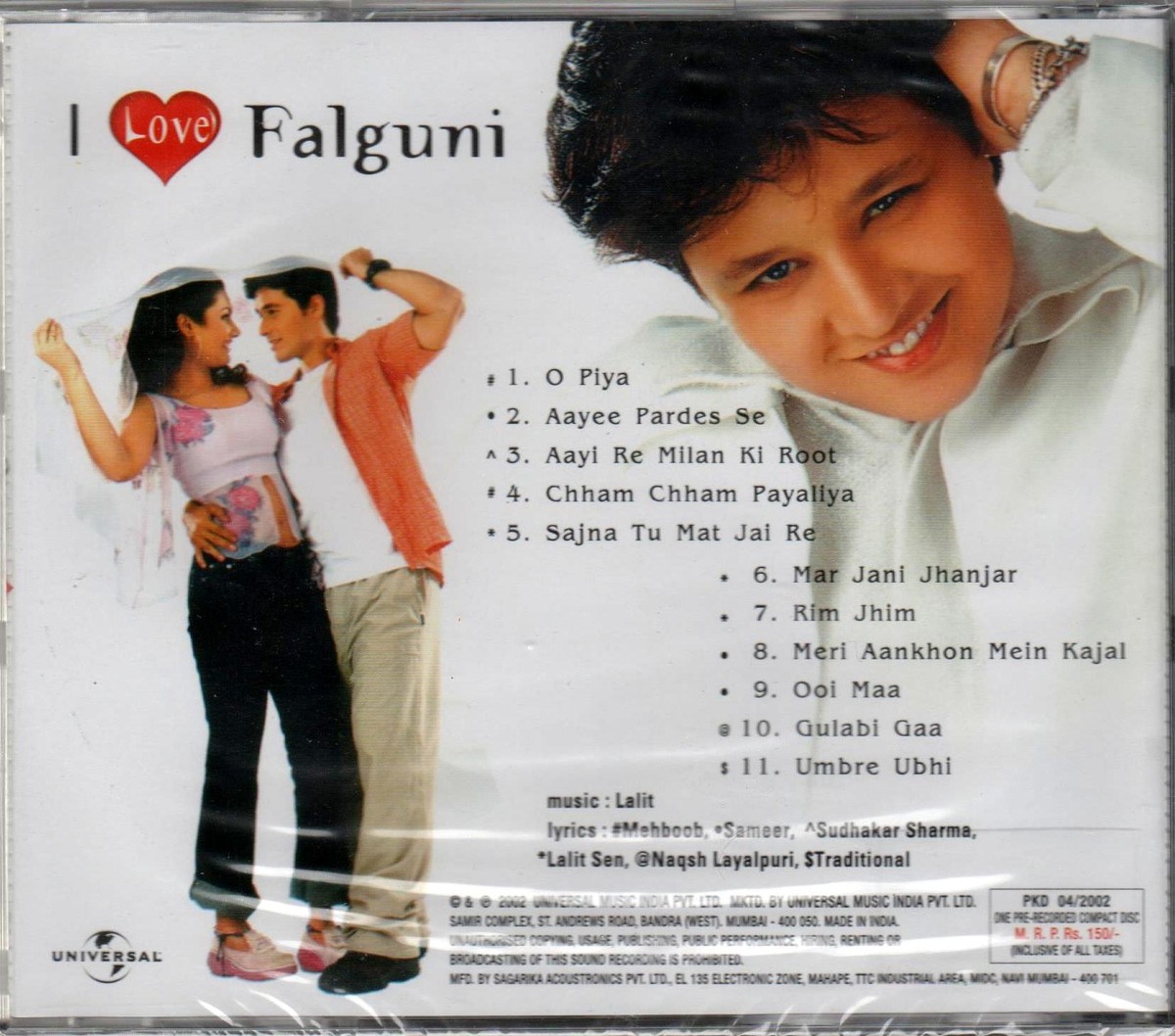 Jass Records Jhanjhar Gurnam Bhullar Gurnam Bhullar All New