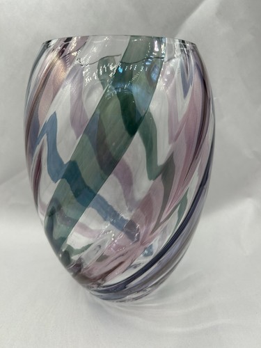 Bohemian Iridescent Swirl Purple Blue Green Czech Art Glass Vase 8.5"