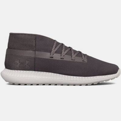 NEW Under Armour 1302495-101 Veloce Mid Ripstop Chill-lax UA  display picture 2