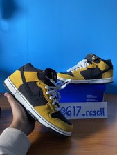 wu tang sb