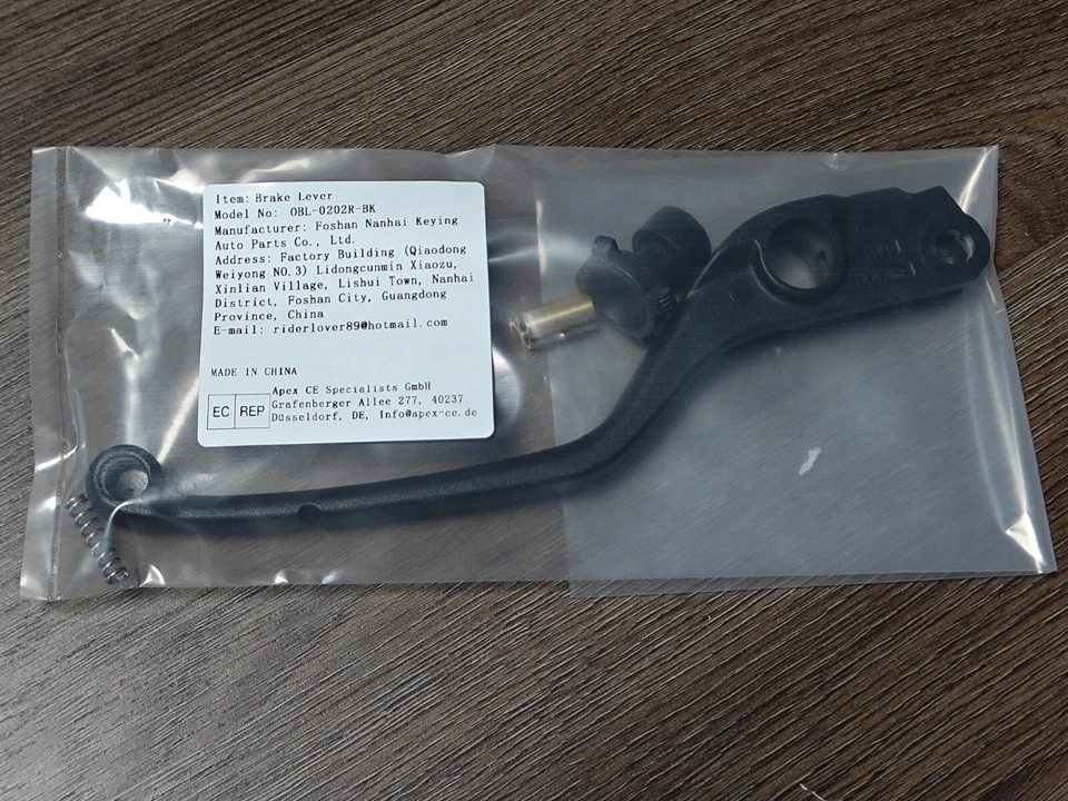 OEM Front Right Hand Brake Lever For BMW R1200GS R1200R/RS R1250GS/R/RS R Nine T - Image 2 of 4