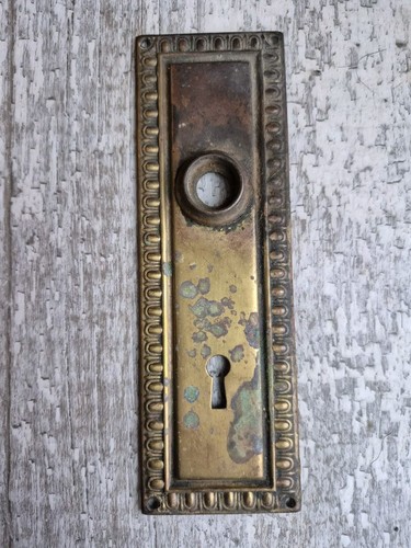 Vtg Antique Door Backplate Pressed Steel Ornate Architectural Salvage 2.25 X 7